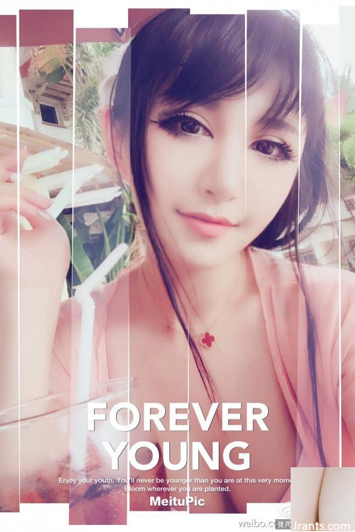 Vẻ đẹp khốc liệt của F-cup ~ Yaoyao (36P) - Ảnh 18