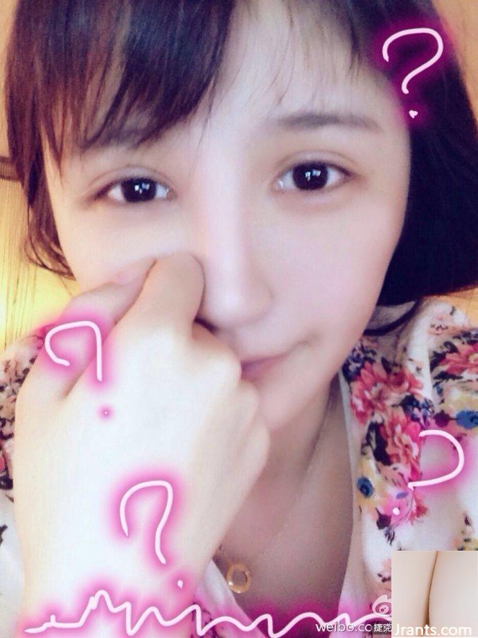 Vẻ đẹp khốc liệt của F-cup ~ Yaoyao (36P) - Ảnh 4