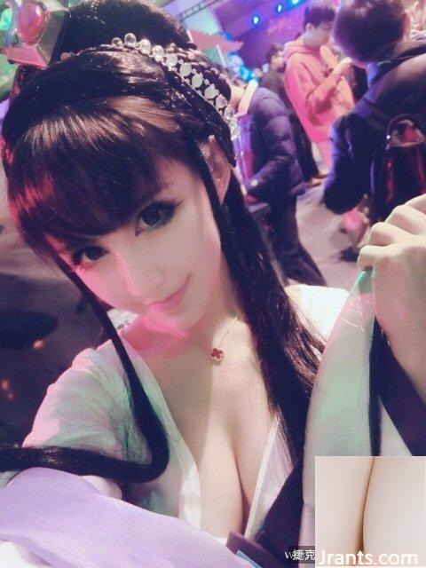 Vẻ đẹp khốc liệt của F-cup ~ Yaoyao (36P) - Ảnh 7