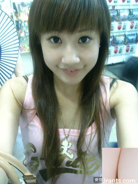 Nữ thần ngôi nhà mơ ước từ nhiều năm trước ~ Mika A (79P) - Ảnh 15