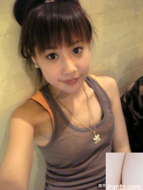 Nữ thần ngôi nhà mơ ước từ nhiều năm trước ~ Mika A (79P) - Ảnh 19