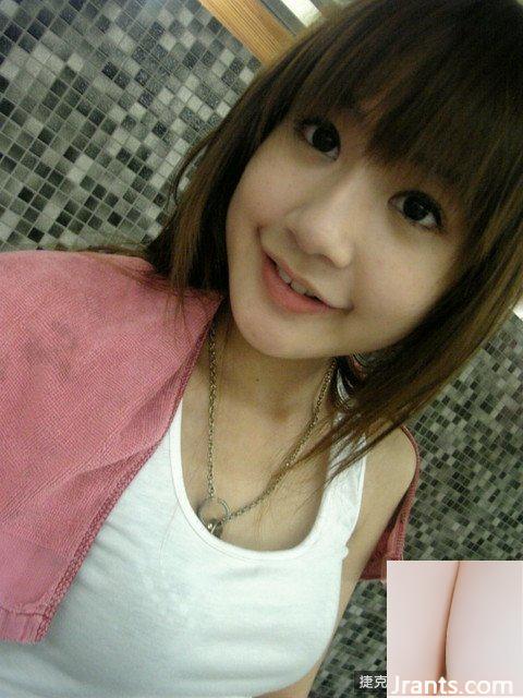 Nữ thần ngôi nhà mơ ước từ nhiều năm trước ~ Mika A (79P) - Ảnh 3