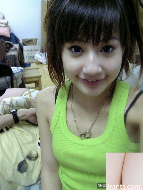 Nữ thần ngôi nhà mơ ước từ nhiều năm trước ~ Mika A (79P) - Ảnh 69