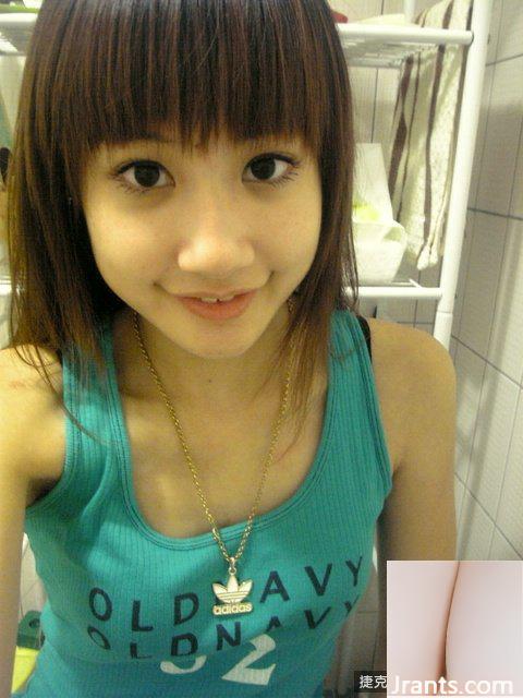 Nữ thần ngôi nhà mơ ước từ nhiều năm trước ~ Mika B (87P) - Ảnh 28