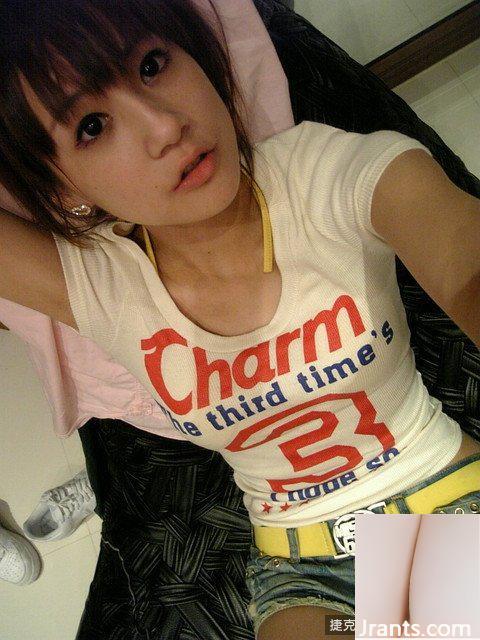 Nữ thần ngôi nhà mơ ước từ nhiều năm trước ~ Mika B (87P) - Ảnh 55