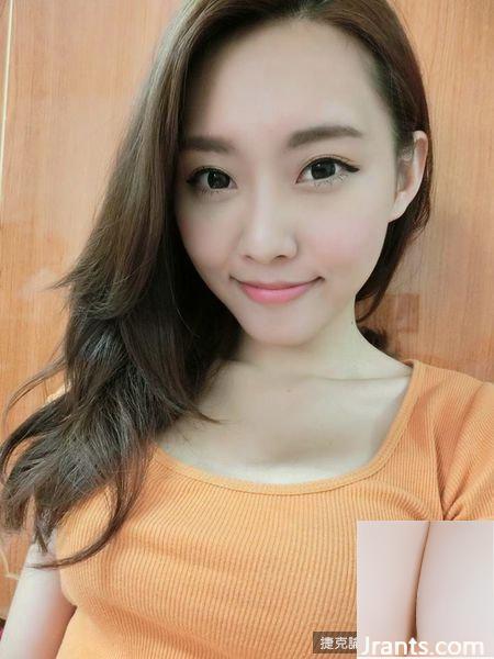 Hot girl mới giết chết Q Ni Guo Minju với hàng trăm người (99P) - Ảnh 42