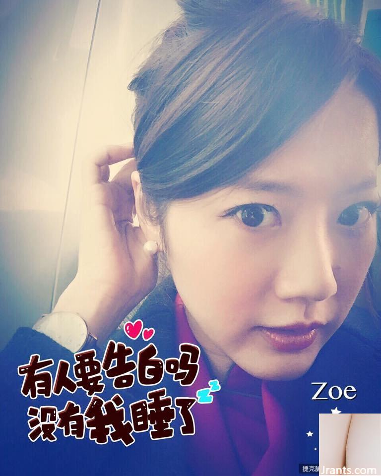 Nữ tiếp viên xinh đẹp của China Airlines ~Zoe Wang~ trông thật bắt mắt trong bộ bikini với những đường cong thon thả (49P) - Ảnh 24