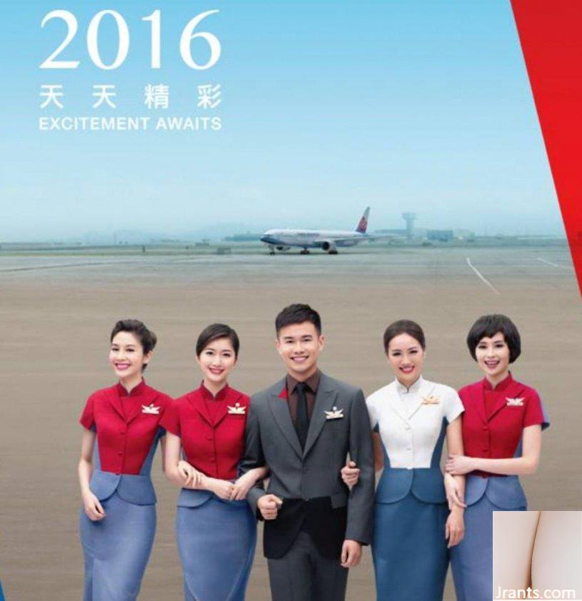 Nữ tiếp viên xinh đẹp của China Airlines ~Zoe Wang~ trông thật bắt mắt trong bộ bikini với những đường cong thon thả (49P) - Ảnh 46