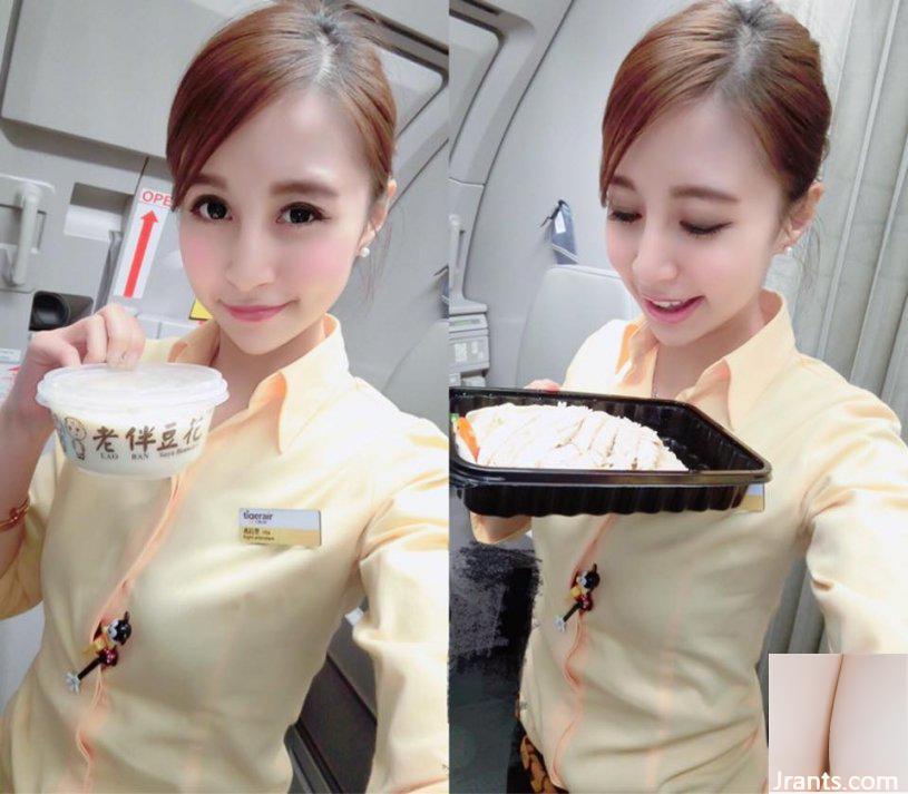 Nữ tiếp viên của Tiger Airways với đôi chân trắng ngần và khuôn mặt ngọt ngào ~ Rita Kao(Gao Yuwen)~ (53P) - Ảnh 7