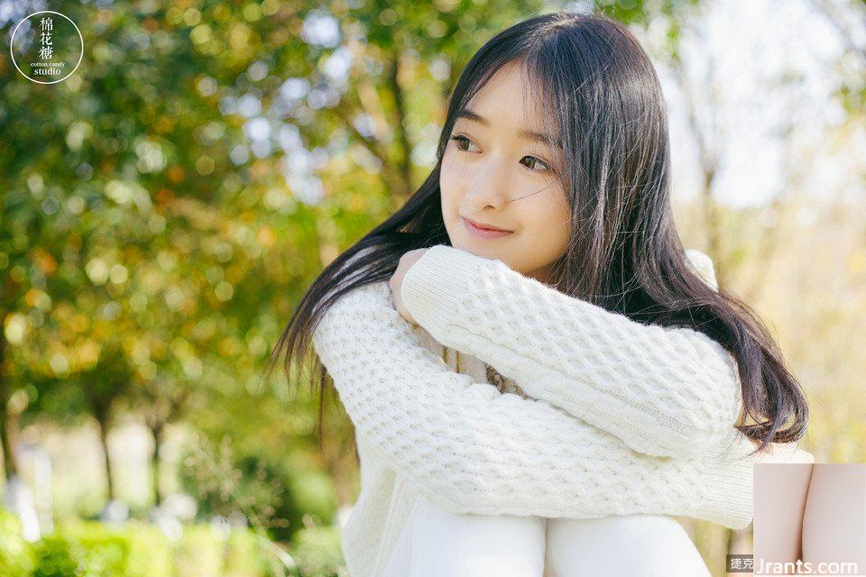 Cô gái học đường thuần khiết đầy nắng và xinh đẹp ~ Duo Duoer - Ảnh 12