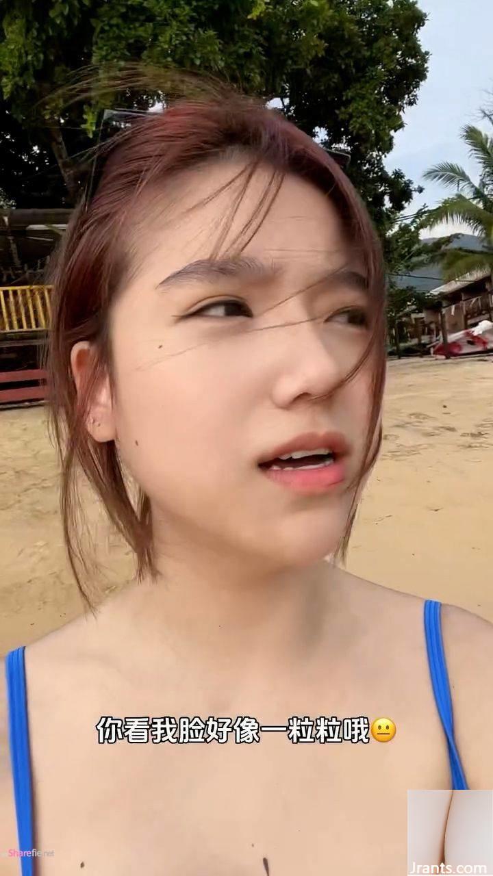 DJ Yeven đến từ Malaysia có thân hình rất dữ tợn Mới đây, cô chia sẻ trên ig. Cô nói: “Hãy nhìn khuôn mặt của tôi.