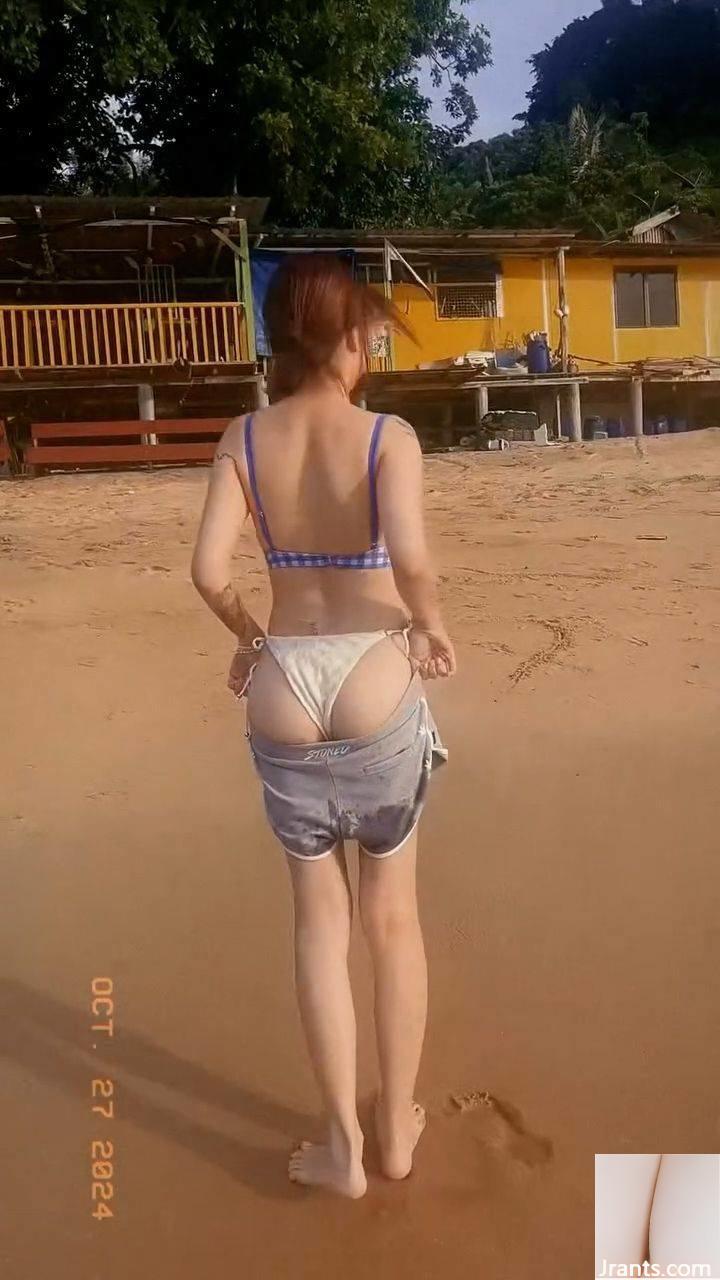 DJ Yeven đến từ Malaysia có thân hình rất dữ tợn Mới đây, cô chia sẻ trên ig. Cô nói: “Hãy nhìn khuôn mặt của tôi. - Ảnh 12