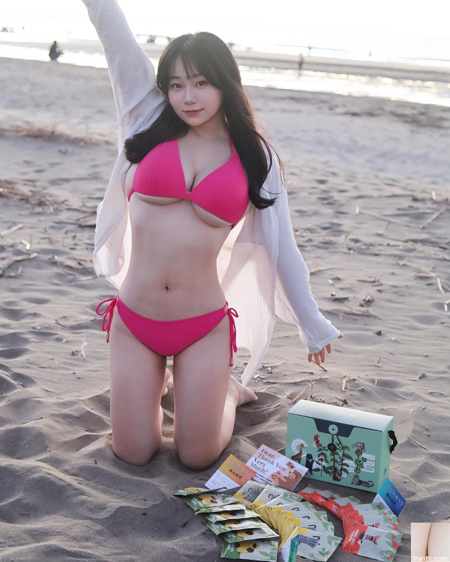 Người đẹp mắt to “Yonghan Kelly” có đường cong trắng như tuyết, khí chất thon gọn, tươi trẻ và tinh tế (19P) - Ảnh 13