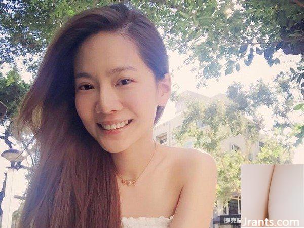 Siêu xấu hổ!! Cô ấy bị “đập ngực” trong khi cơ thể ướt nhẹp ~ Zeng Zhiqiao ~ D ngực và dáng chuẩn quá bắt mắt (82P) - Ảnh 37