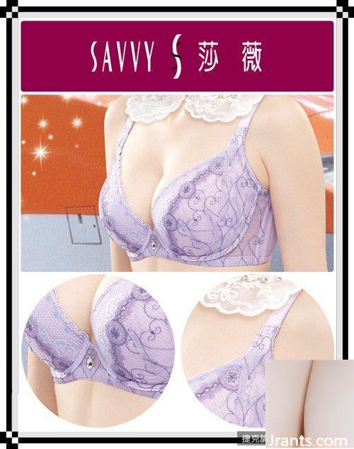 Siêu xấu hổ!! Cô ấy bị “đập ngực” trong khi cơ thể ướt nhẹp ~ Zeng Zhiqiao ~ D ngực và dáng chuẩn quá bắt mắt (82P) - Ảnh 71