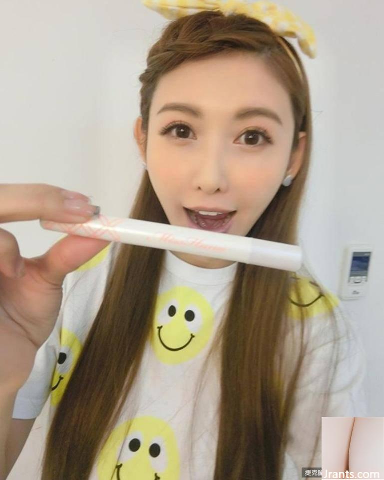 Maden Mado bị bịt mắt và thay đồ lót! ~Kaile~ Cô ấy lắc lư cốc D một cách điên cuồng, bộ ngực nóng bỏng và thở ra lửa (28P) - Ảnh 19