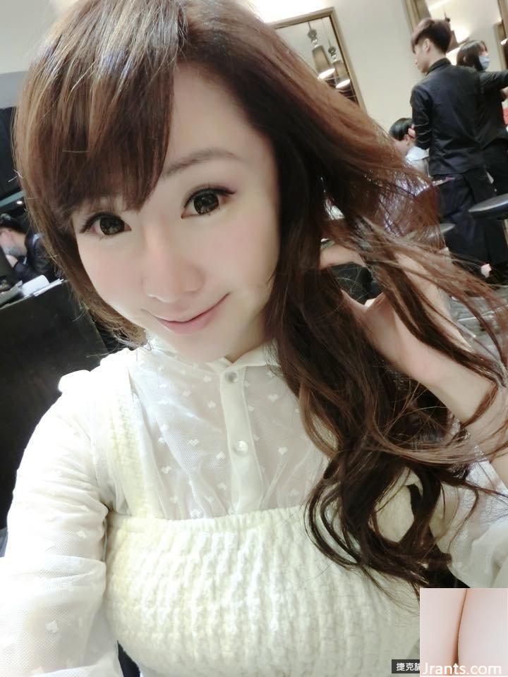 Tin nhắn riêng lộ ảnh ngực ~ Cô gái T (Tiffany Chen) ~ giáo viên thực sự đã gửi một câu trả lời tục tĩu rằng “mạch nước” (70P) - Ảnh 13