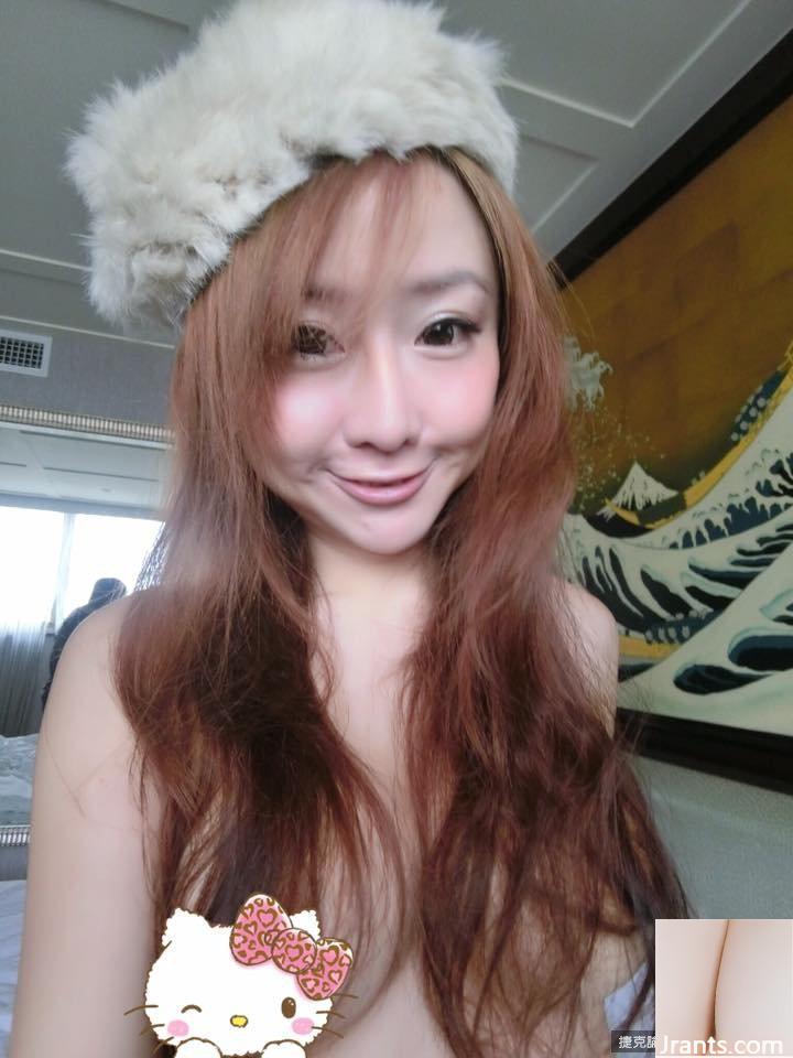 Tin nhắn riêng lộ ảnh ngực ~ Cô gái T (Tiffany Chen) ~ giáo viên thực sự đã gửi một câu trả lời tục tĩu rằng “mạch nước” (70P) - Ảnh 28