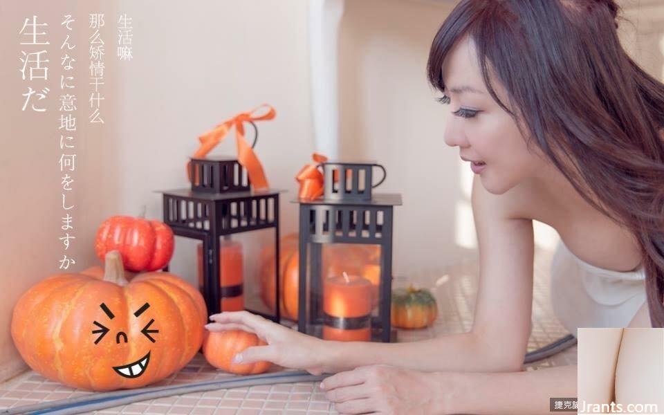 Tin nhắn riêng lộ ảnh ngực ~ Cô gái T (Tiffany Chen) ~ giáo viên thực sự đã gửi một câu trả lời tục tĩu rằng “mạch nước” (70P) - Ảnh 30