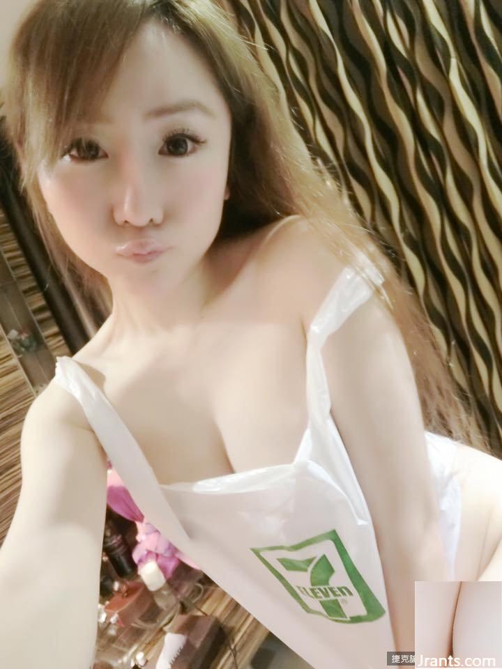 Tin nhắn riêng lộ ảnh ngực ~ Cô gái T (Tiffany Chen) ~ giáo viên thực sự đã gửi một câu trả lời tục tĩu rằng “mạch nước” (70P) - Ảnh 41