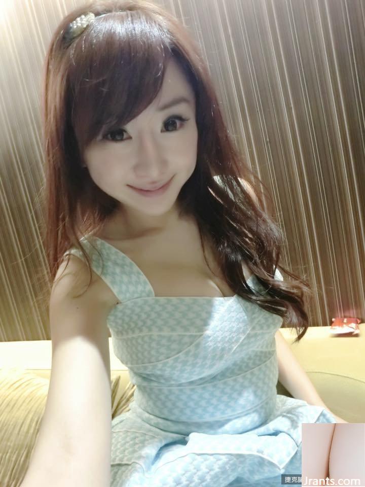 Tin nhắn riêng lộ ảnh ngực ~ Cô gái T (Tiffany Chen) ~ giáo viên thực sự đã gửi một câu trả lời tục tĩu rằng “mạch nước” (70P) - Ảnh 51