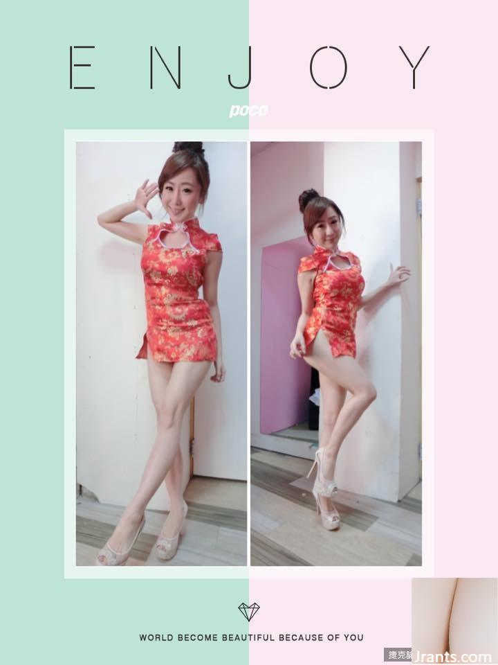 Tin nhắn riêng lộ ảnh ngực ~ Cô gái T (Tiffany Chen) ~ giáo viên thực sự đã gửi một câu trả lời tục tĩu rằng “mạch nước” (70P) - Ảnh 60