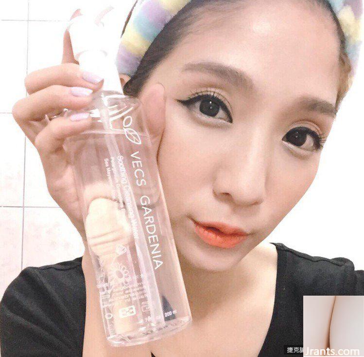 Vợ xinh đẹp người mẫu trực tuyến Wang Xinyi (23P) - Ảnh 22