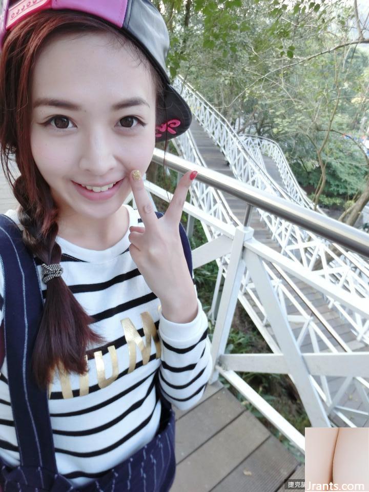 Cô gái xinh đẹp ~ Cô gái Lina thạch ~ Chụp ảnh tự sướng trong bộ bikini màu hồng, đôi chân trắng nõn xinh đẹp lộ đúng vị trí (16P) - Ảnh 10