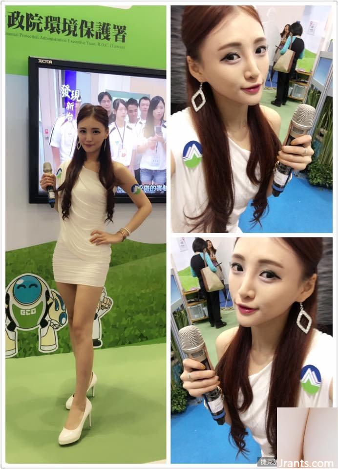 Cô gái gợi cảm với cúp D và đôi mắt điện ~Sanny Wang ~ chụp ảnh tự sướng trong hộp đêm mặc áo khoác và bạn có thể nhìn thấy một con mương sâu ở giữa (26P) - Ảnh 13