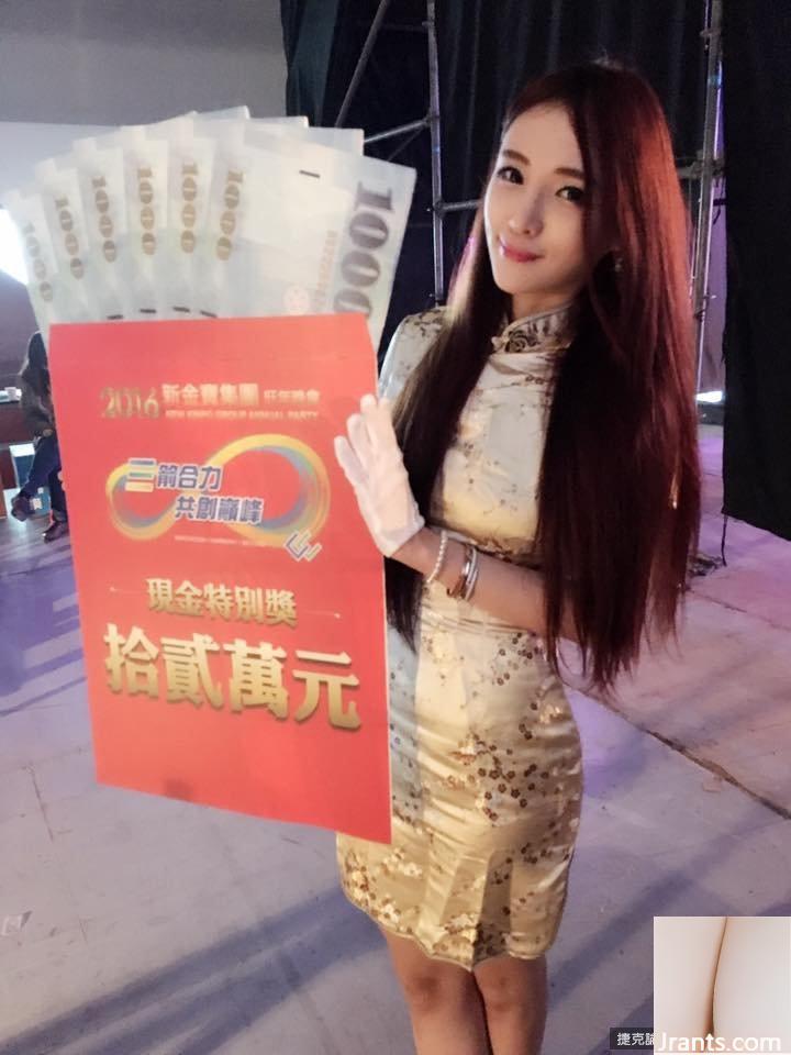 Cô gái gợi cảm với cúp D và đôi mắt điện ~Sanny Wang ~ chụp ảnh tự sướng trong hộp đêm mặc áo khoác và bạn có thể nhìn thấy một con mương sâu ở giữa (26P) - Ảnh 5