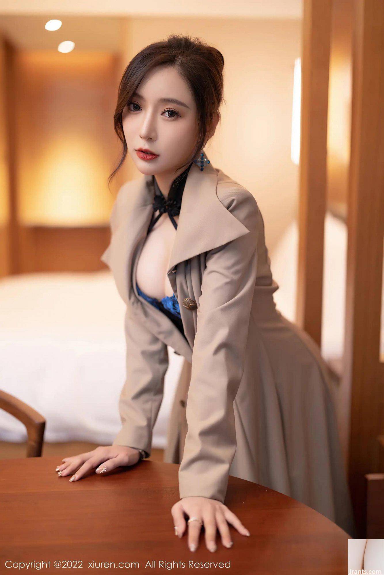 (XiuRen) SỐ 4417 (82P) - Ảnh 30