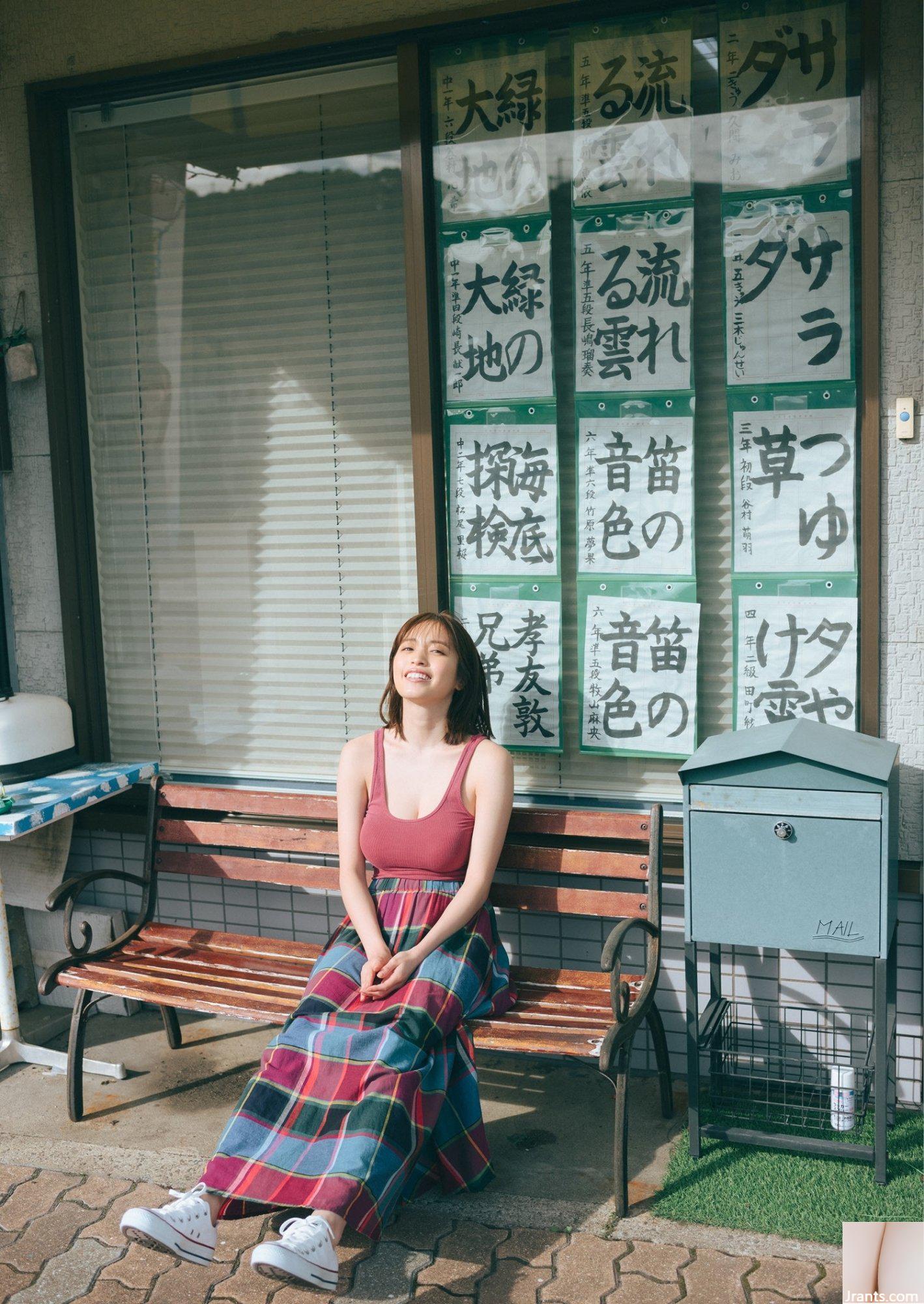 (Miyu Murashima) Bộ ngực trắng nõn khó bỏ qua, những đường cong nóng bỏng quá điên cuồng (25P) - Ảnh 20