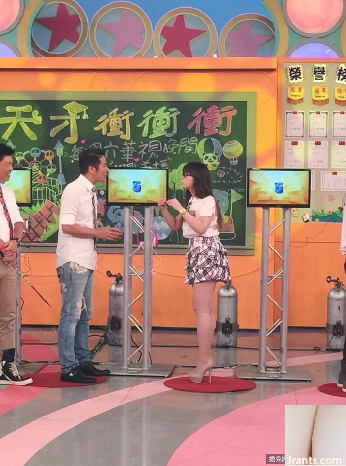 Vú E bung ra khỏi áo trắng! ~Xiao Xiaoyu~ Nam bán cầu vô tình lộ ra trong khe hở của nút (24P) - Ảnh 15