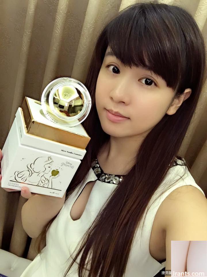 Vú E bung ra khỏi áo trắng! ~Xiao Xiaoyu~ Nam bán cầu vô tình lộ ra trong khe hở của nút (24P) - Ảnh 16