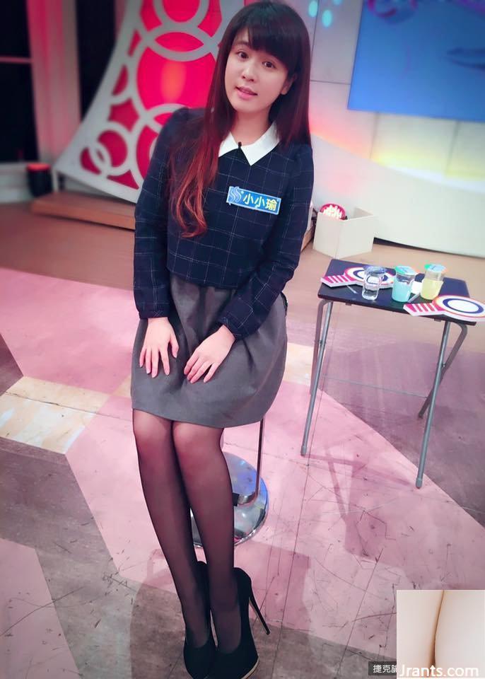 Vú E bung ra khỏi áo trắng! ~Xiao Xiaoyu~ Nam bán cầu vô tình lộ ra trong khe hở của nút (24P) - Ảnh 20