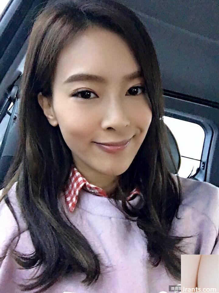 Phần thân trên của FHM hoàn toàn khỏa thân! ~Chen Weiwei ~ Thân hình khỏa thân siêu nóng bỏng vắt sữa đôi ngực chữ U nóng bỏng (17P) - Ảnh 11