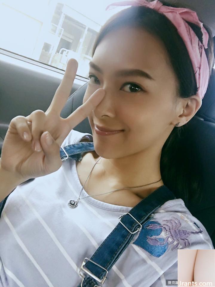 Phần thân trên của FHM hoàn toàn khỏa thân! ~Chen Weiwei ~ Thân hình khỏa thân siêu nóng bỏng vắt sữa đôi ngực chữ U nóng bỏng (17P) - Ảnh 17