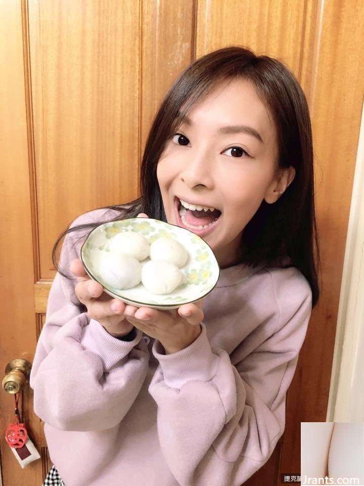 Phần thân trên của FHM hoàn toàn khỏa thân! ~Chen Weiwei ~ Thân hình khỏa thân siêu nóng bỏng vắt sữa đôi ngực chữ U nóng bỏng (17P) - Ảnh 7