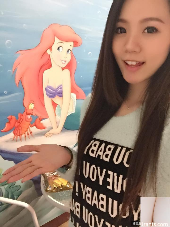 Vũ công cao ráo, nhiệt tình và sôi nổi ~Shanshan~khoe vòng eo nhỏ nhắn trong chiếc quần nóng bỏng gợi cảm trong hộp đêm (35P) - Ảnh 14