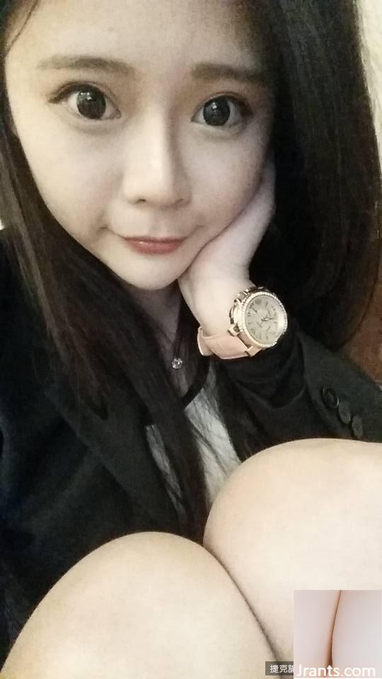 Cô gái Xử Nữ gợi cảm với bộ ngực F ~ Xie Baoer (Xie Renxin) ~ mặc NuBra màu hồng ở nhà (30P) - Ảnh 11