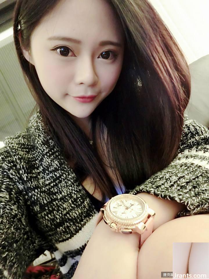 Cô gái Xử Nữ gợi cảm với bộ ngực F ~ Xie Baoer (Xie Renxin) ~ mặc NuBra màu hồng ở nhà (30P) - Ảnh 12