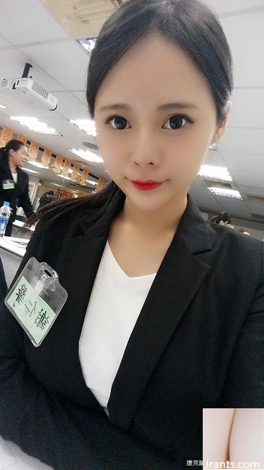 Cô gái Xử Nữ gợi cảm với bộ ngực F ~ Xie Baoer (Xie Renxin) ~ mặc NuBra màu hồng ở nhà (30P) - Ảnh 15