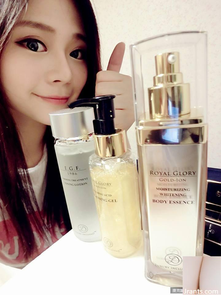 Cô gái Xử Nữ gợi cảm với bộ ngực F ~ Xie Baoer (Xie Renxin) ~ mặc NuBra màu hồng ở nhà (30P) - Ảnh 18