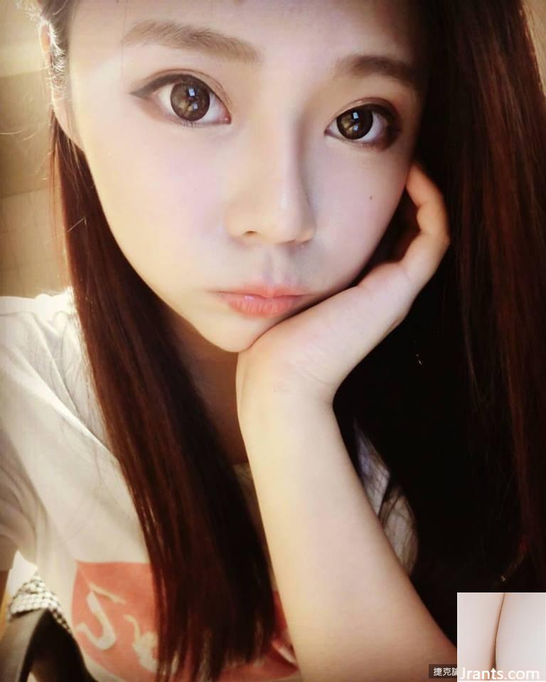 Cô gái Xử Nữ gợi cảm với bộ ngực F ~ Xie Baoer (Xie Renxin) ~ mặc NuBra màu hồng ở nhà (30P) - Ảnh 19