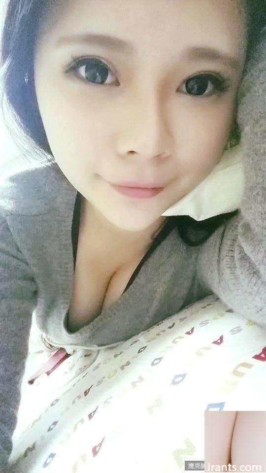 Cô gái Xử Nữ gợi cảm với bộ ngực F ~ Xie Baoer (Xie Renxin) ~ mặc NuBra màu hồng ở nhà (30P) - Ảnh 21