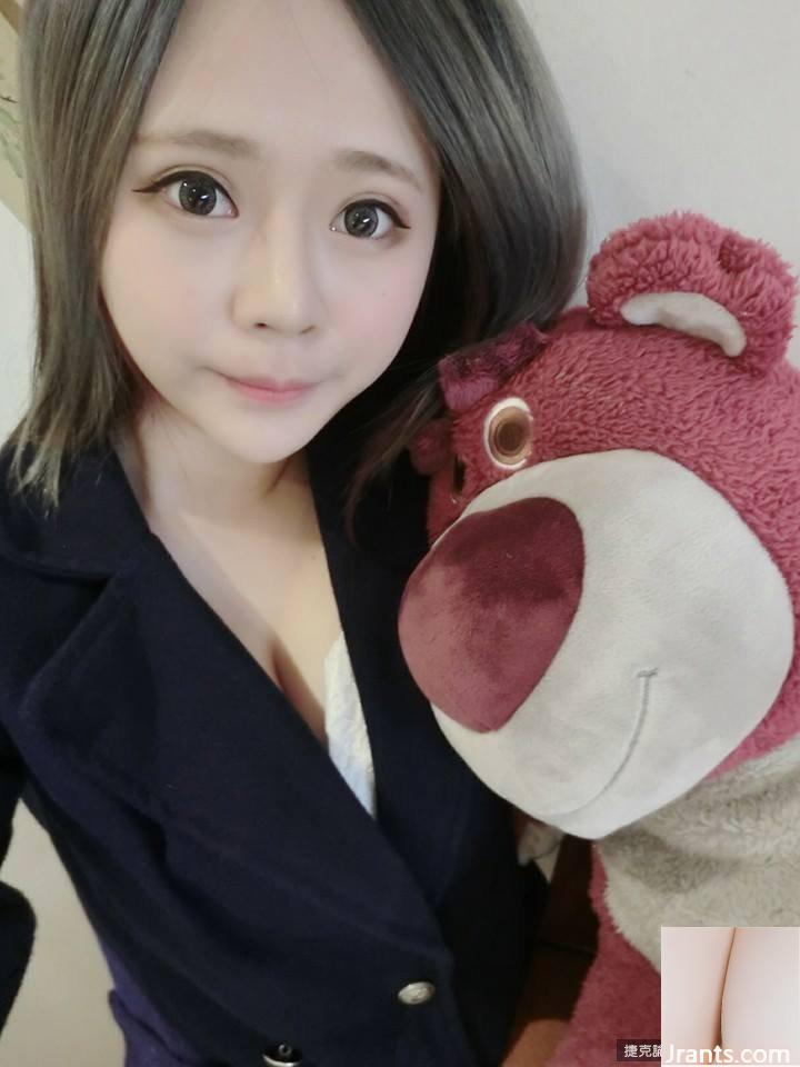 Cô gái Xử Nữ gợi cảm với bộ ngực F ~ Xie Baoer (Xie Renxin) ~ mặc NuBra màu hồng ở nhà (30P) - Ảnh 22