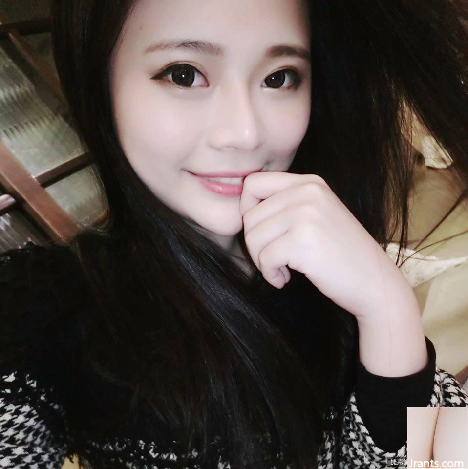 Cô gái Xử Nữ gợi cảm với bộ ngực F ~ Xie Baoer (Xie Renxin) ~ mặc NuBra màu hồng ở nhà (30P) - Ảnh 23