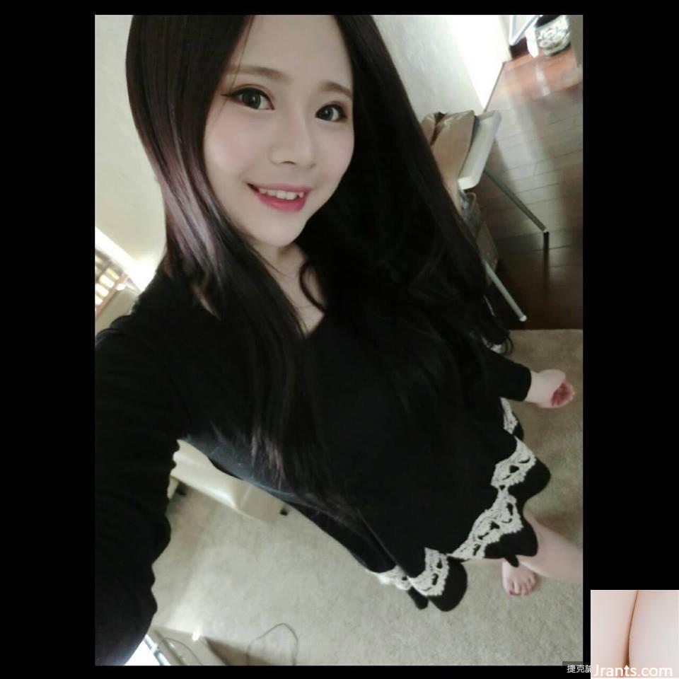 Cô gái Xử Nữ gợi cảm với bộ ngực F ~ Xie Baoer (Xie Renxin) ~ mặc NuBra màu hồng ở nhà (30P) - Ảnh 24