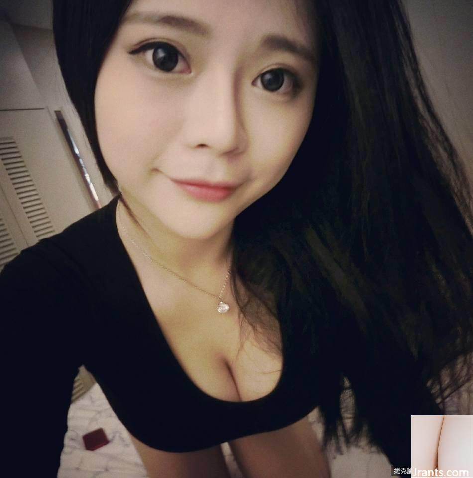 Cô gái Xử Nữ gợi cảm với bộ ngực F ~ Xie Baoer (Xie Renxin) ~ mặc NuBra màu hồng ở nhà (30P) - Ảnh 29