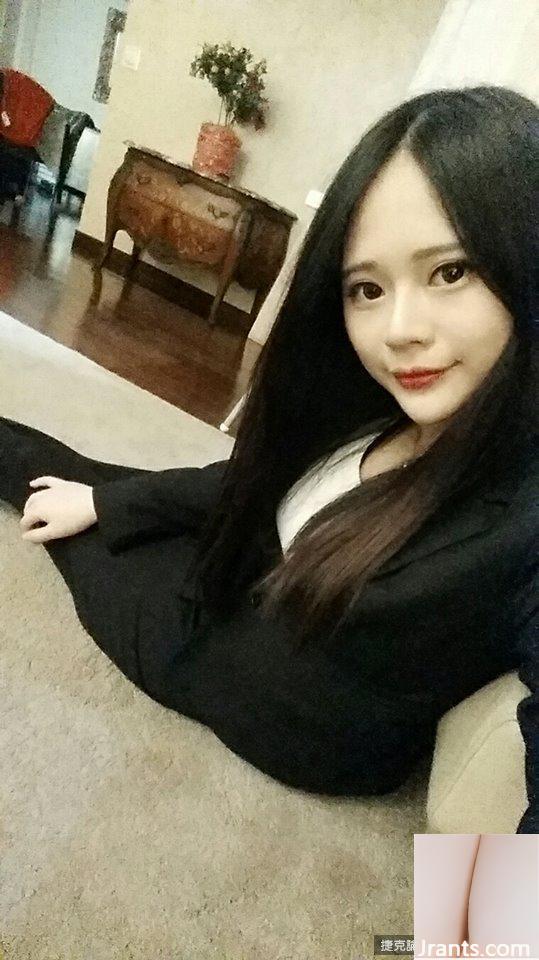 Cô gái Xử Nữ gợi cảm với bộ ngực F ~ Xie Baoer (Xie Renxin) ~ mặc NuBra màu hồng ở nhà (30P) - Ảnh 6